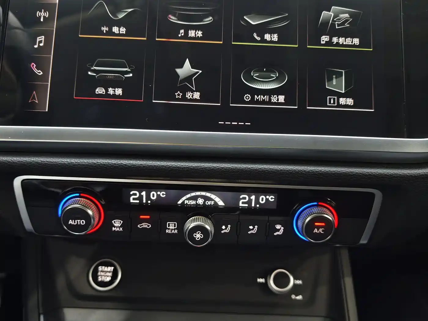 AUDI Q3 SPORTBACK