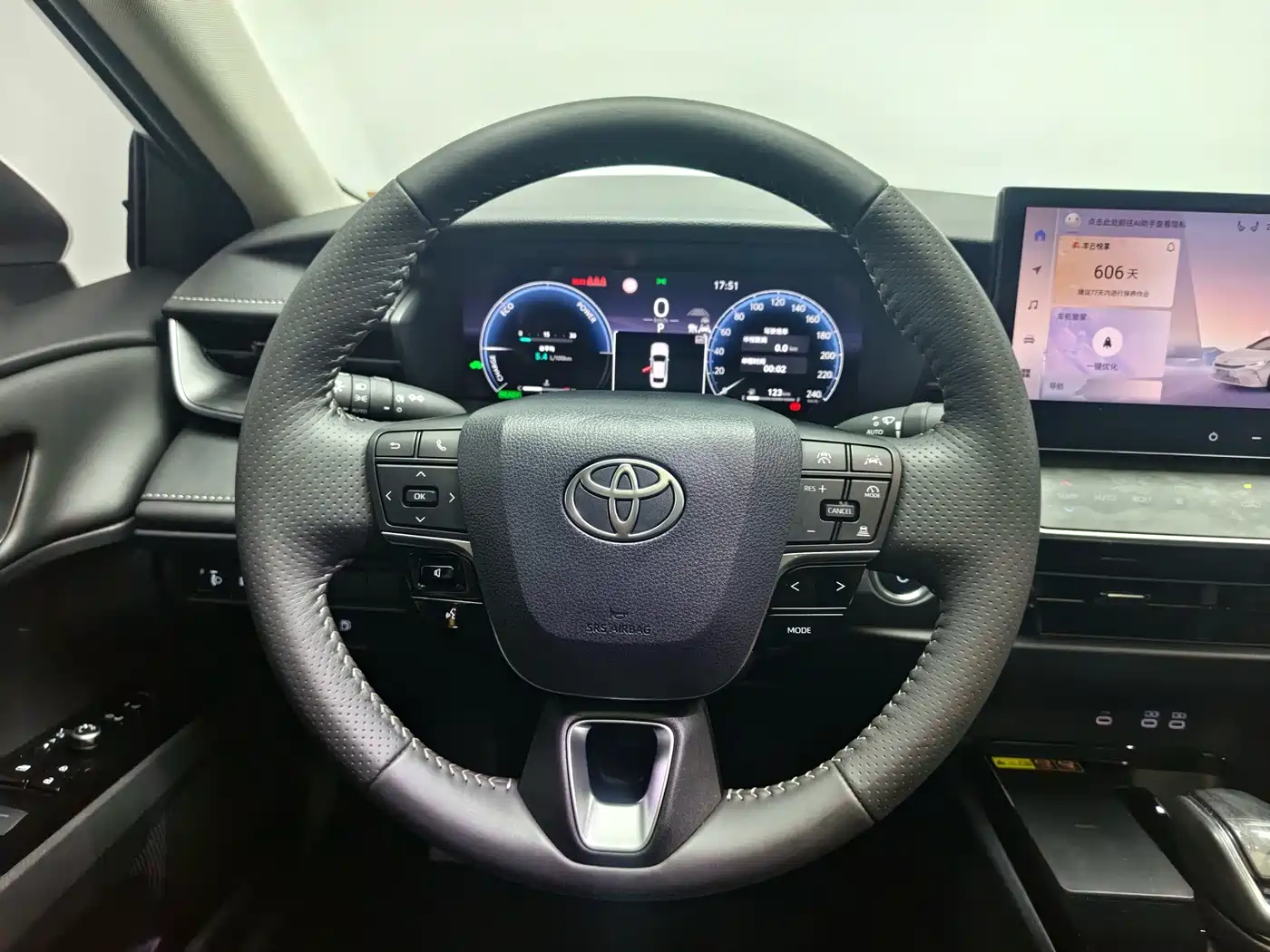 Toyota Camry 2025 2024 Hybrid 2.5HG Premium Edition