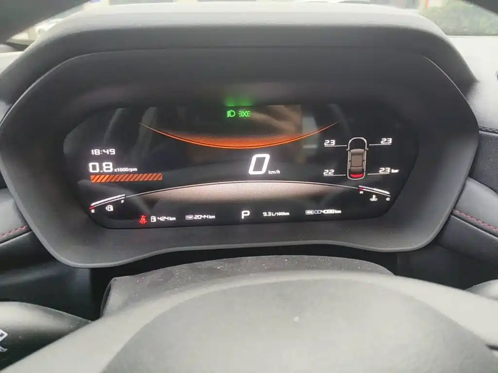 MG MG5 2025 2025 180DVVT Global Pioneer Edition