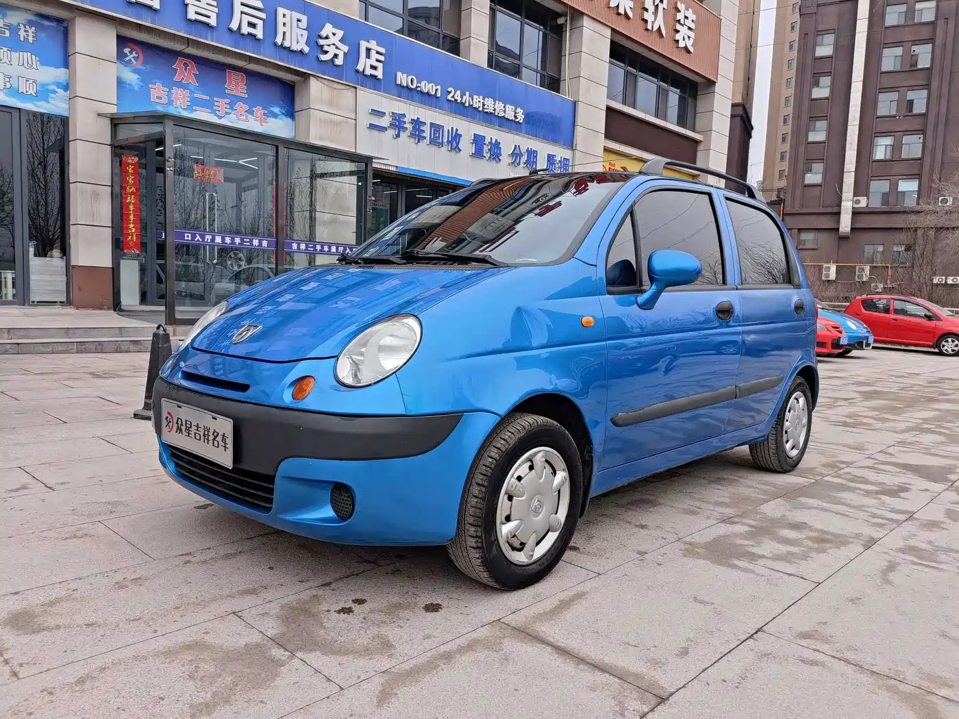 Baojun Lechi 2013 2012 Facelift 1.0L Manual P-TEC Standard