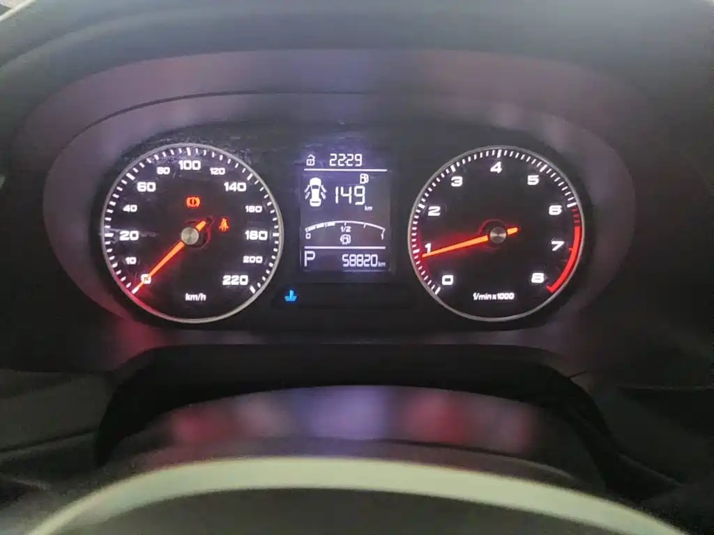 Roewe 360 2019 2018 PLUS 1.5L Automatic Exclusive Edition
