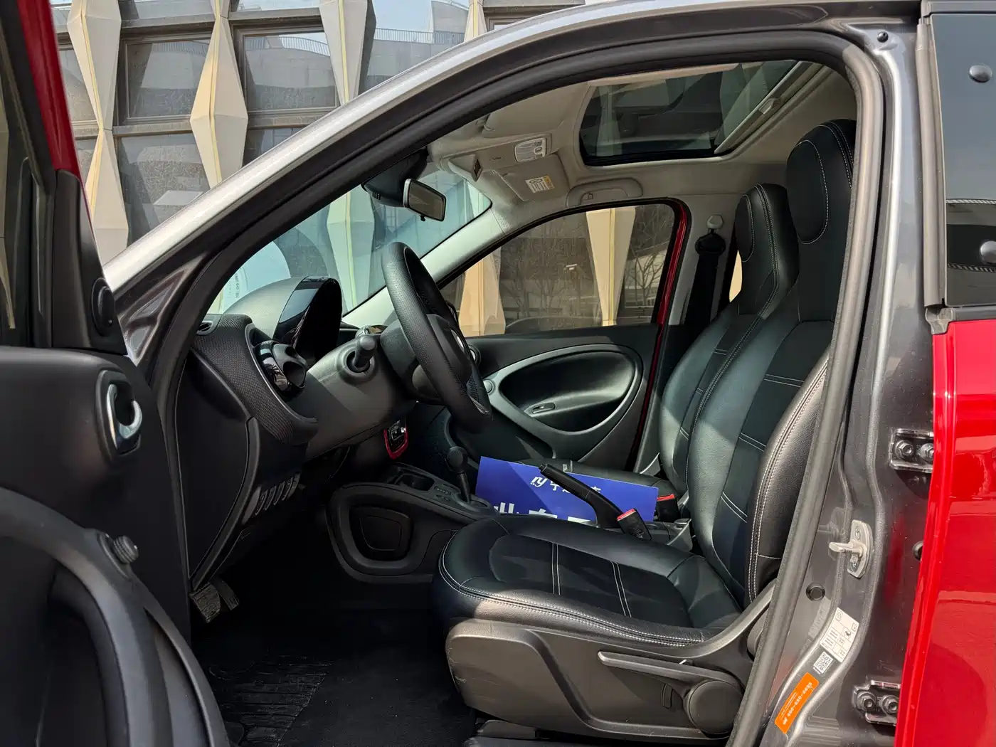 smart forfour 2016 2016 1.0L 52kW Passion Edition