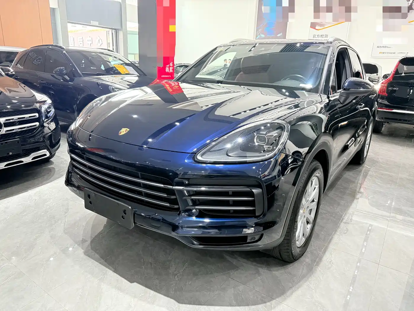 Porsche Cayenne 2018 Cayenne 3.0T