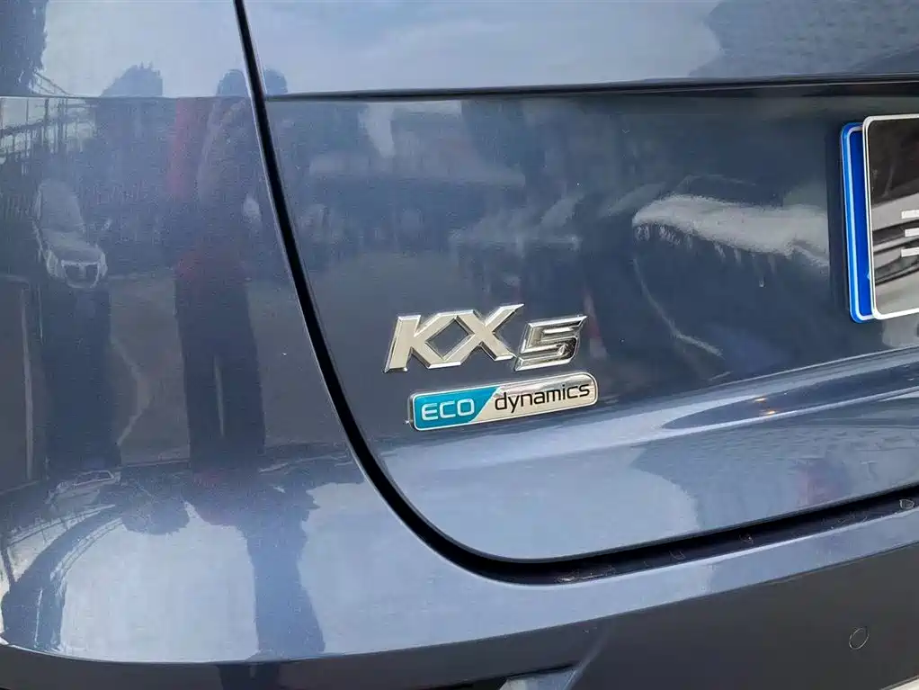 KIA KX5