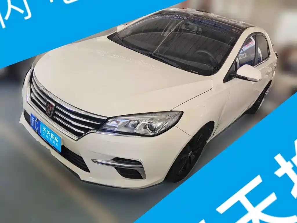 Roewe 360 2019 2018 PLUS 1.5L Automatic Exclusive Edition
