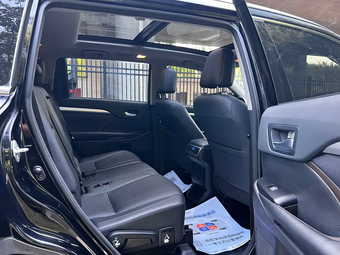 Toyota Highlander 2017 2.0T 4WD Premium 7-Seater фото 7