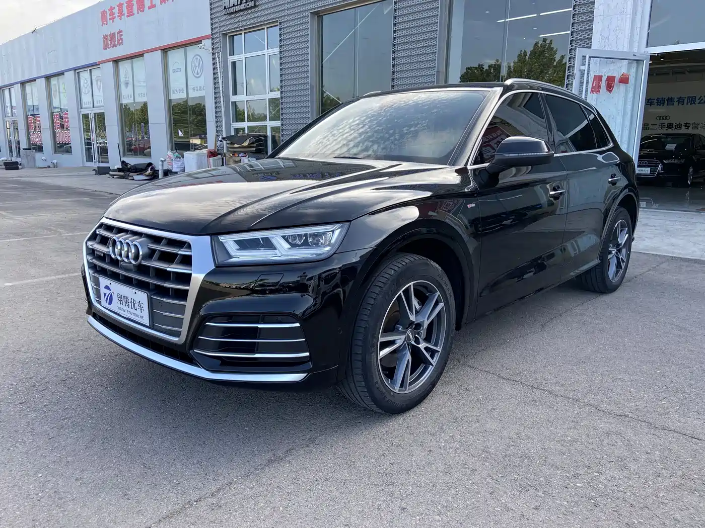 Audi Q5L 2020 45 TFSI Exclusive Fashion