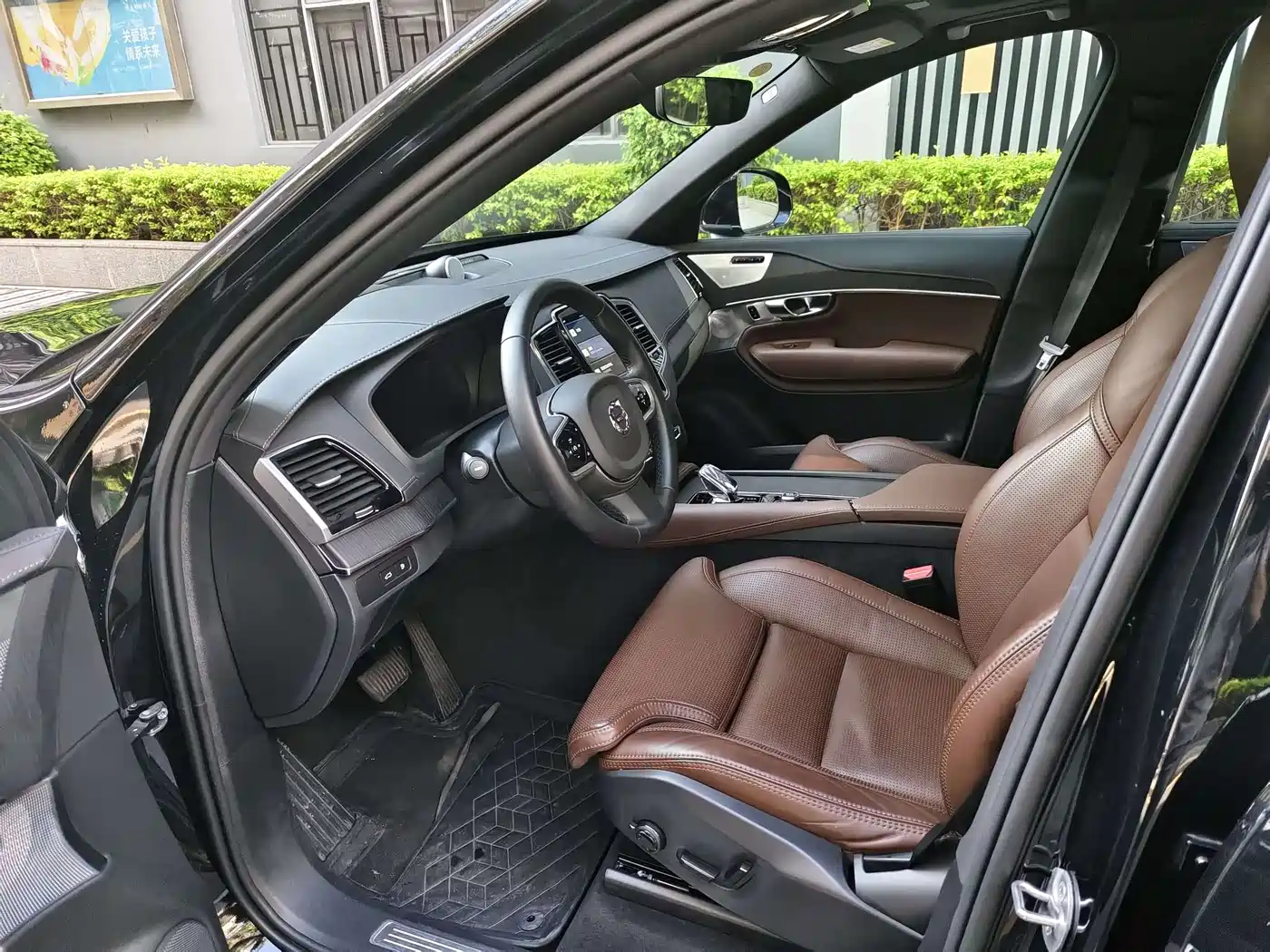 VOLVO XC90 PLUG-IN HYBRID