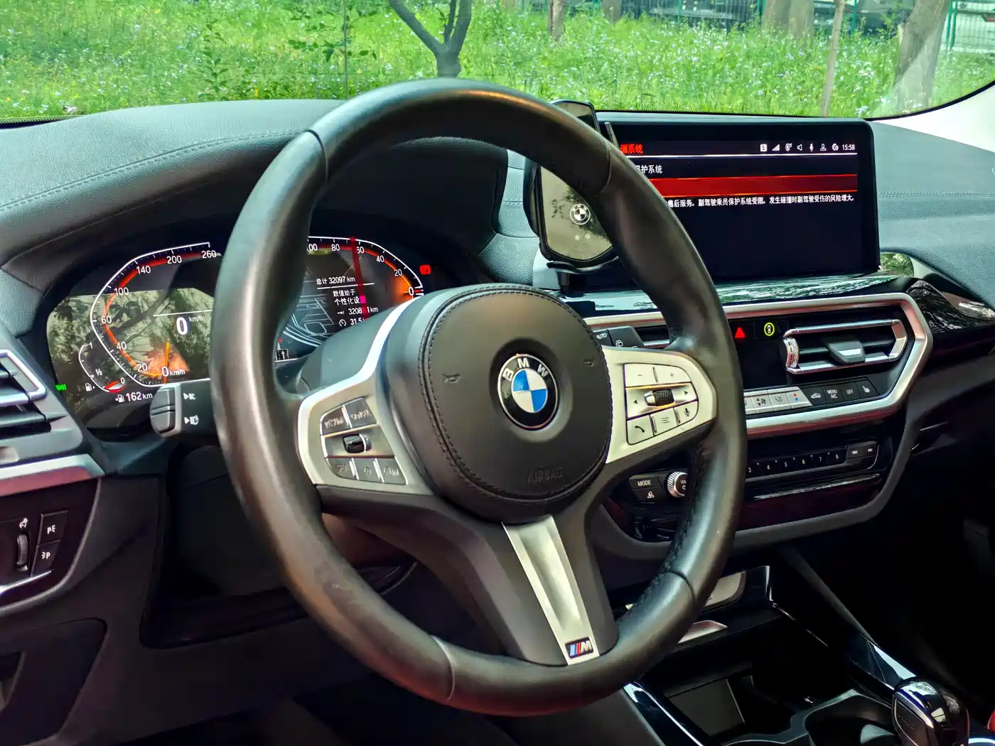 BMW X3 2023 xDrive25i M Sport Package фото 10