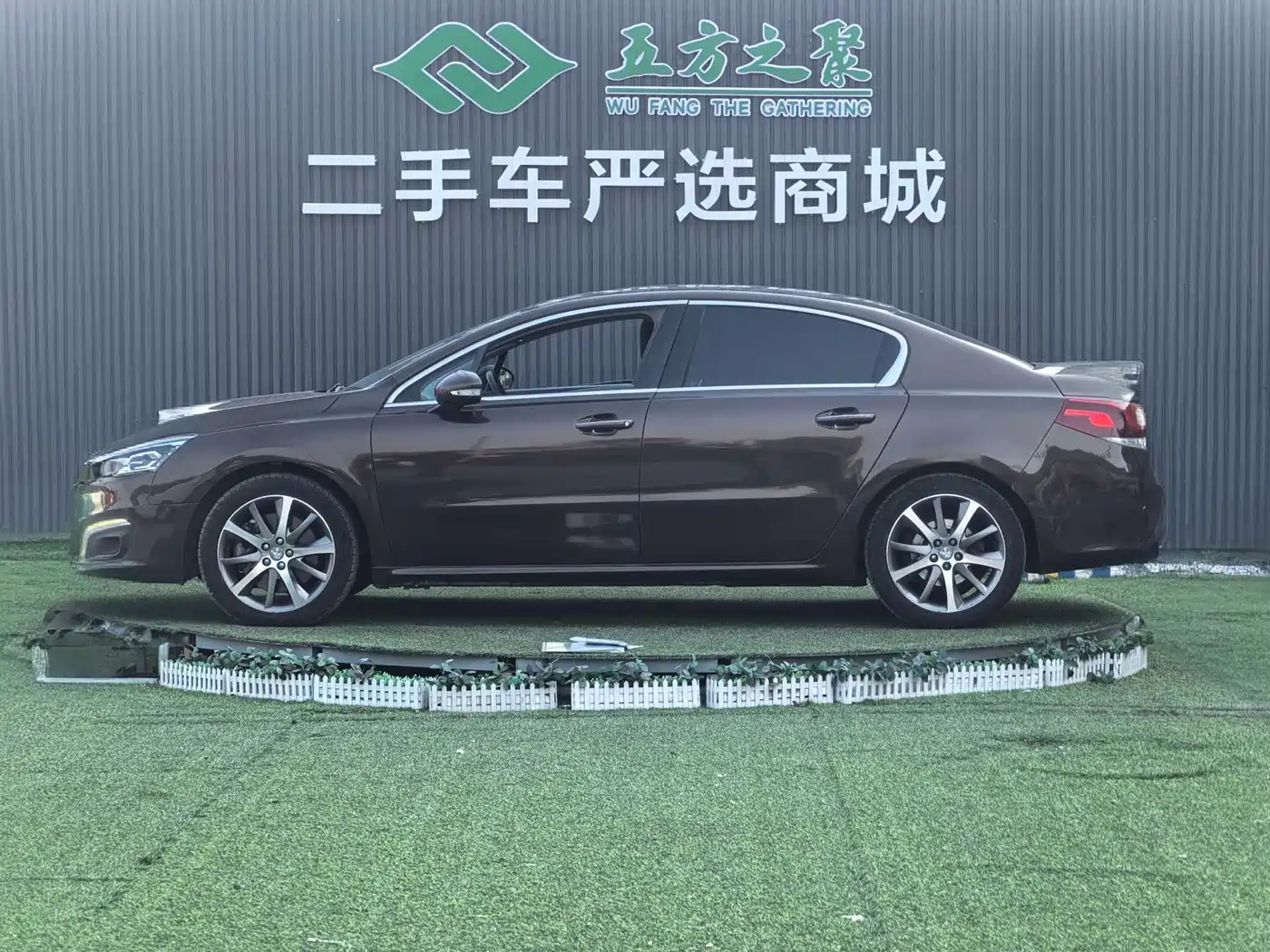 Peugeot 508 2015 1.8THP Auto Flagship Edition фото 23