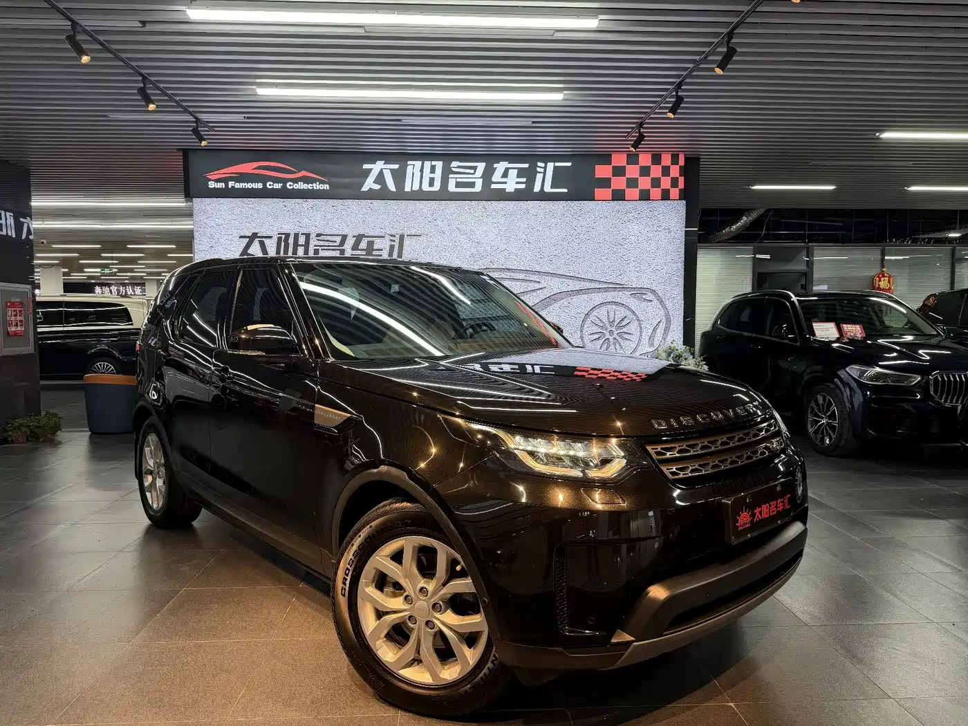 Land Rover Discovery 2019 2.0T SE фото 3
