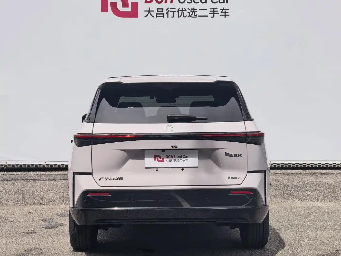 Toyota bZ3X 2025 2025 Model 520 Pro+ LiDAR Version