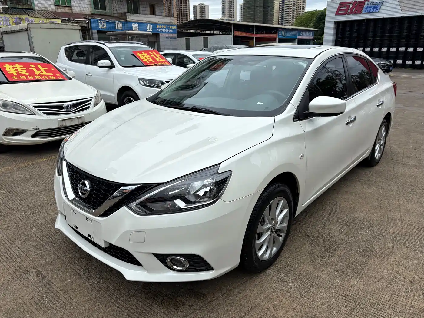 Nissan SYLPHY