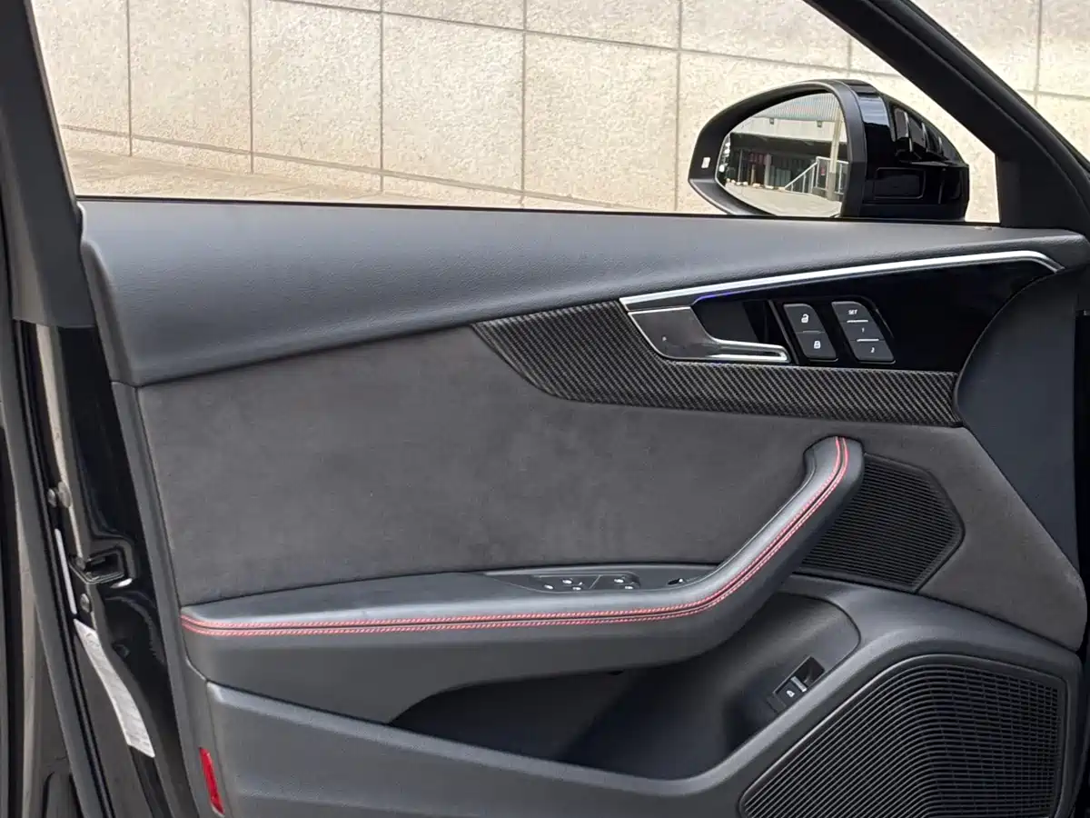 Audi RS 4 2023 2022 RS4 Avant Obsidian Edition