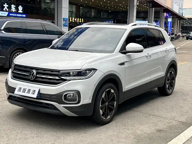 VOLKSWAGEN EXPLORING THE SHADOW