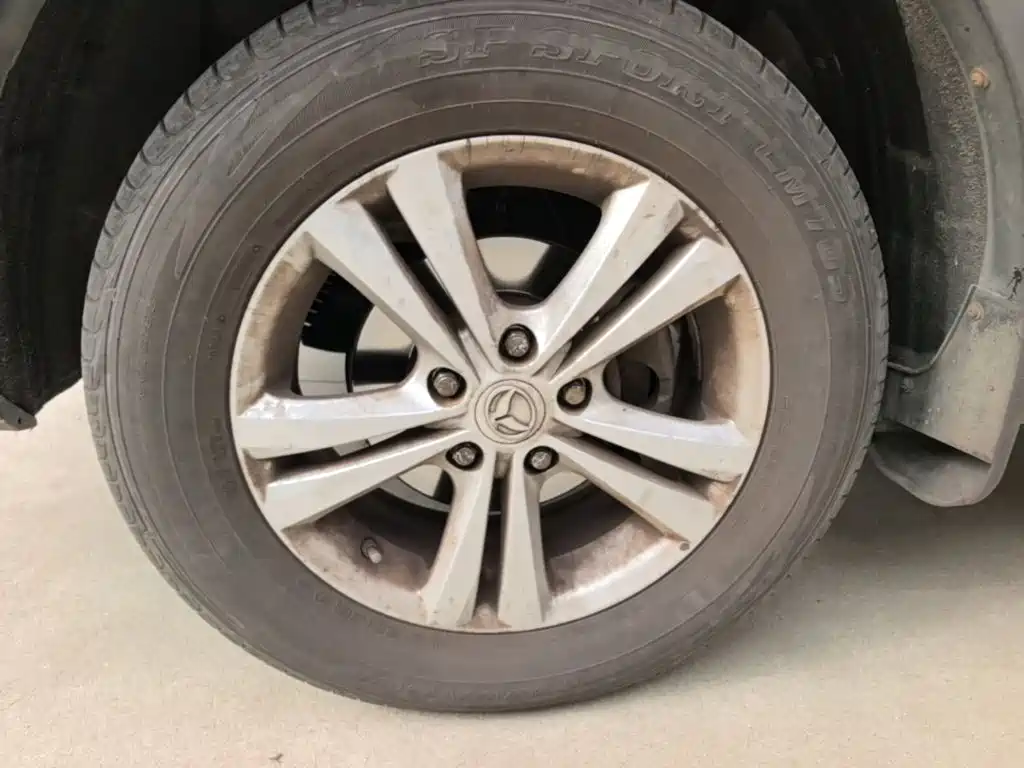 BAIC Huansu S3 2016 2016 S3L 1.5L Manual Premium