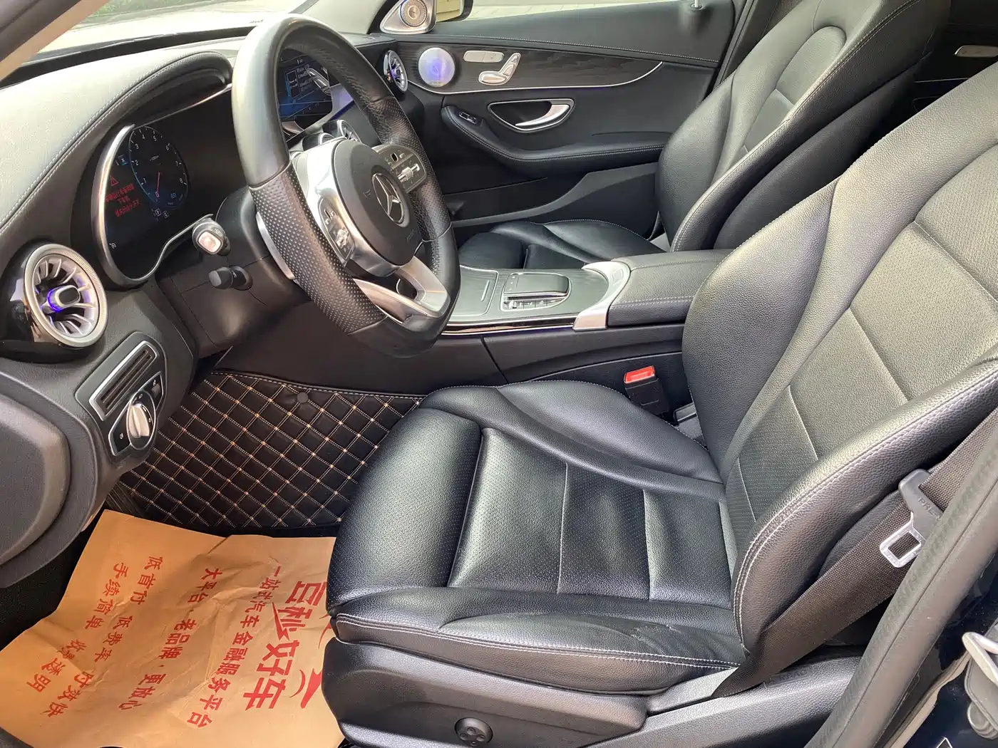 Mercedes-Benz C-Class 2021 C 260 L Sport Edition фото 4