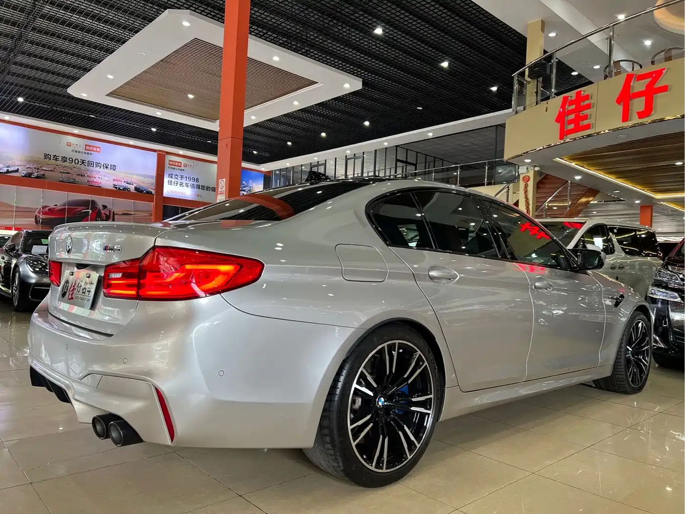 BMW M5 2019 2018 M5