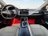Фото 9 - Geely Binrui
