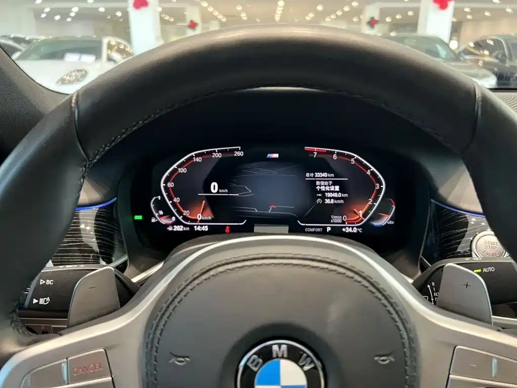 BMW 7 Series 2021 2021 Model 740Li Leading M Sport Package