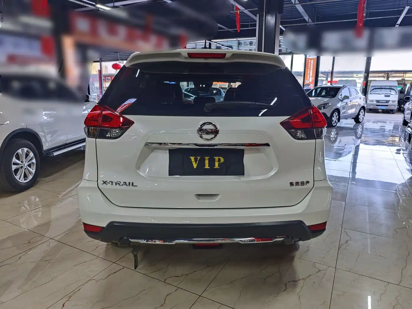 NISSAN QIJUN