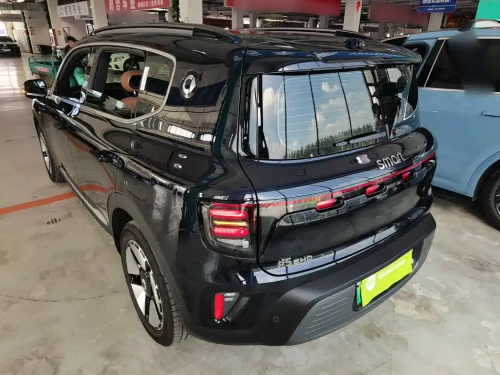 smart Genie #5 2026 2025 Plug-in Hybrid Edition