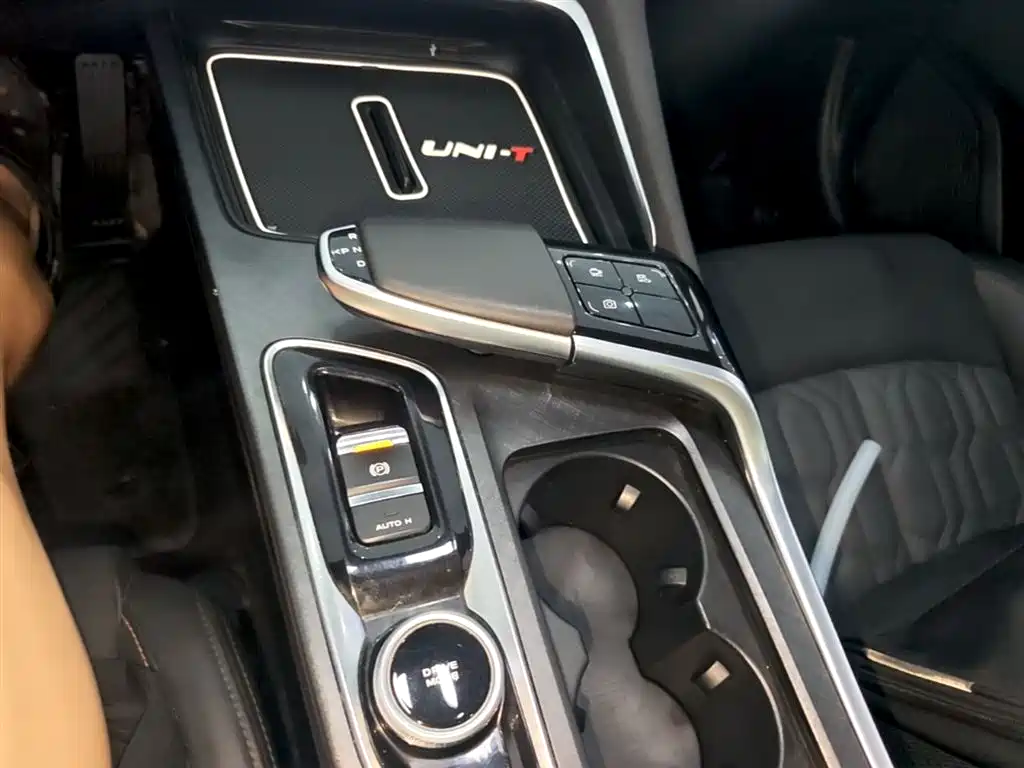 CHANGAN UNI-T