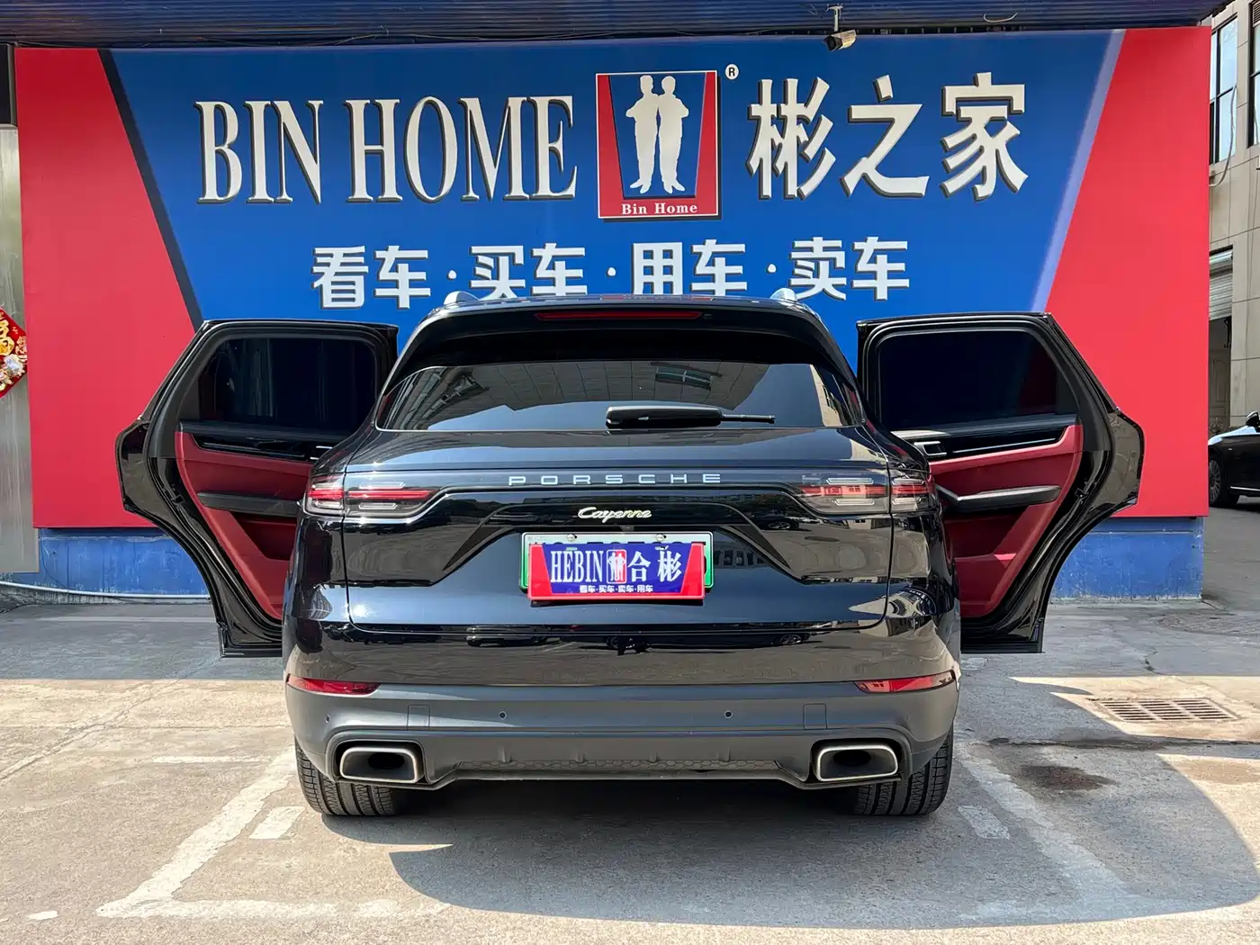 Porsche Cayenne New Energy 2021 Cayenne E-Hybrid 2.0T фото 9