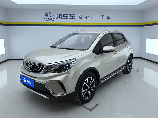 GEELY AUTOMOBILE VISION X3