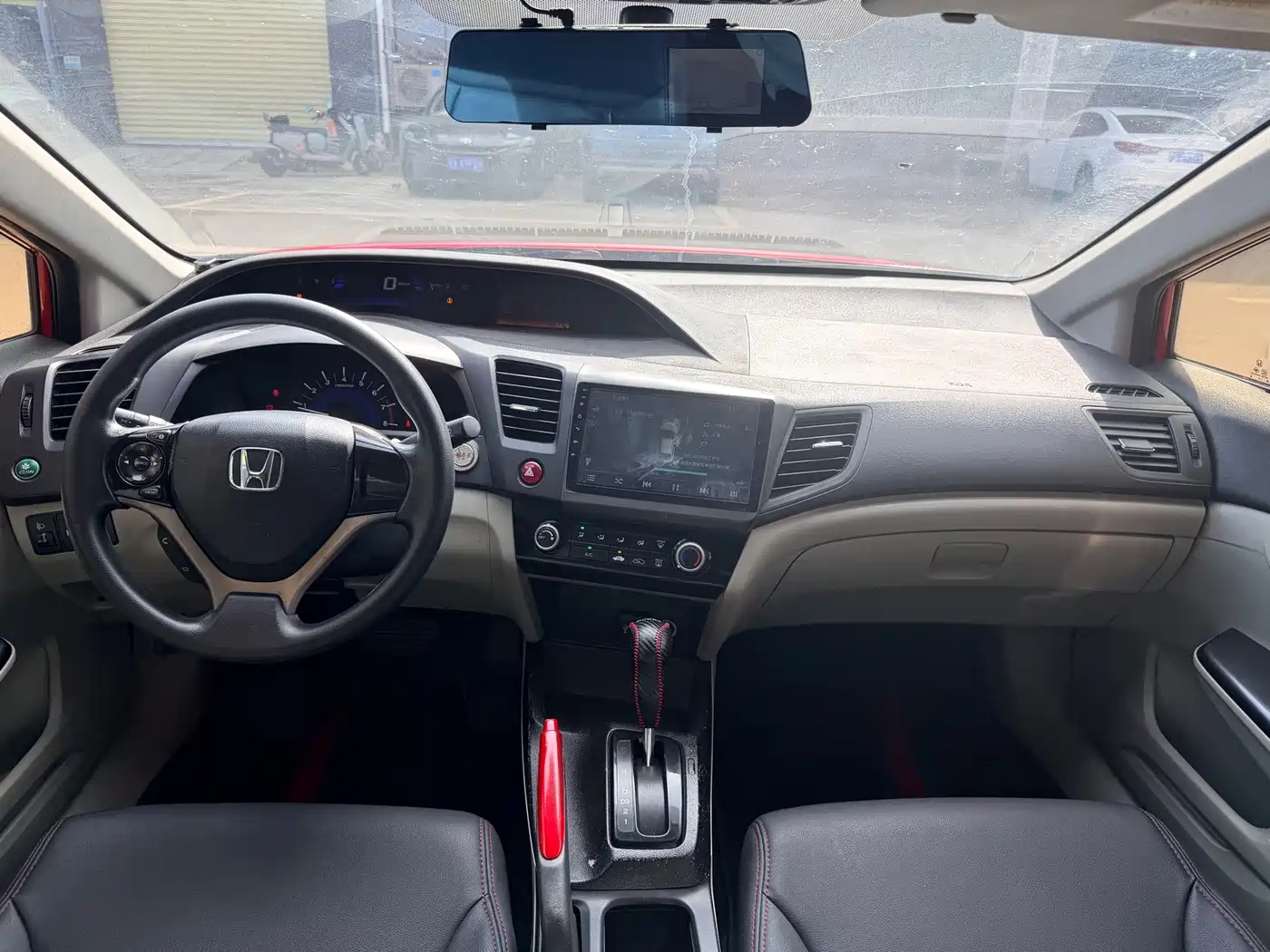 Фото 8 - Honda Civic