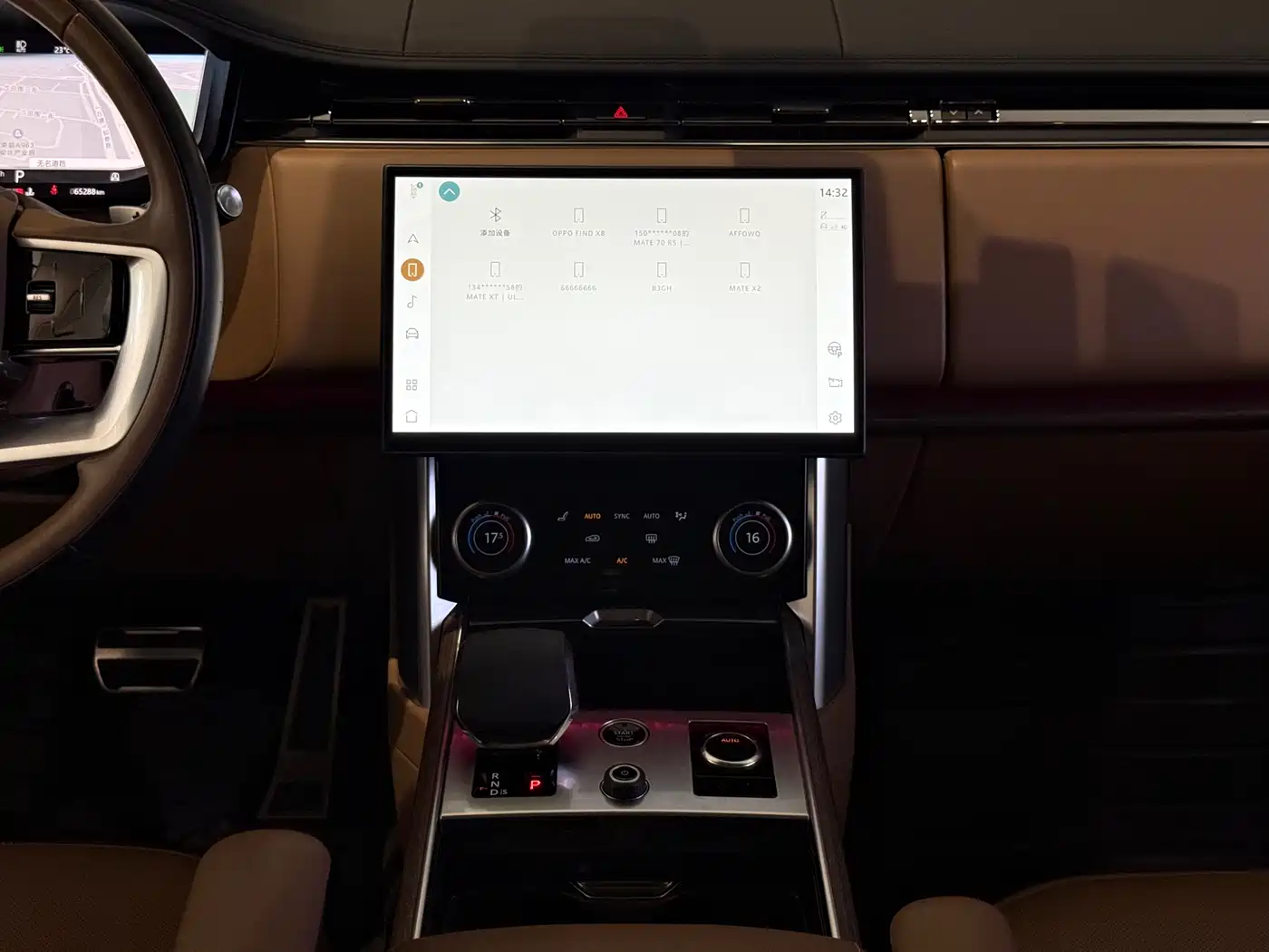LAND ROVER RANGE ROVER