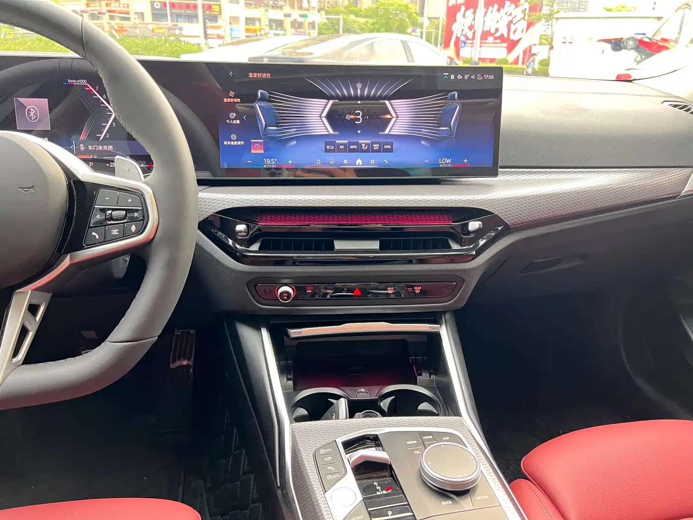 BMW 3 Series 2025 330Li M Sport Night Edition фото 30