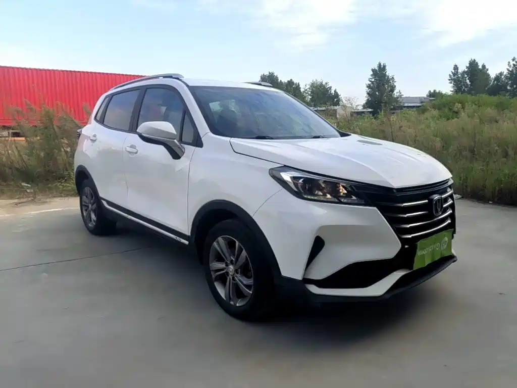 2020 Changan CS15