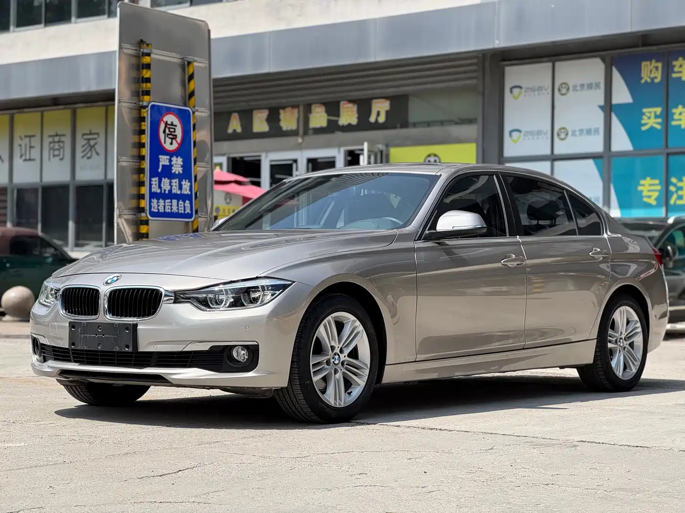 BMW 3 Series 2017 320Li xDrive Fashion