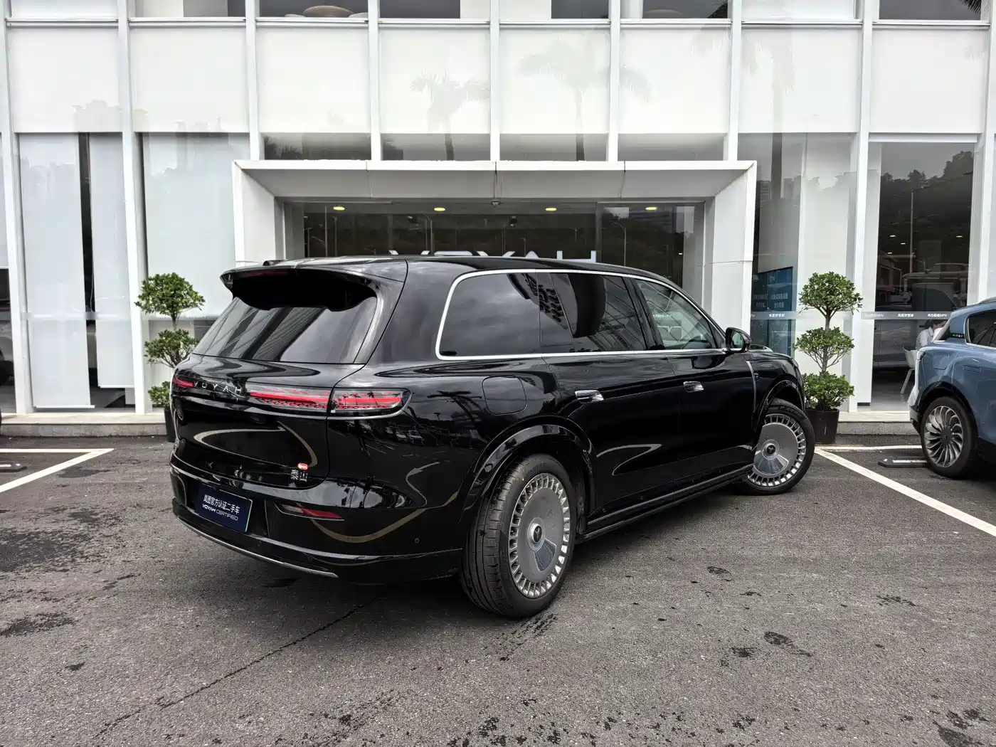 Voyah Auto VOYAH Taisan 2025 2026 Model Base