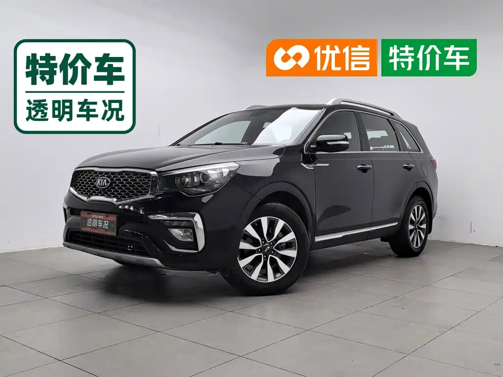 Kia KX7 2019 2017 2.0T Automatic 4WD DLX 7-Seater
