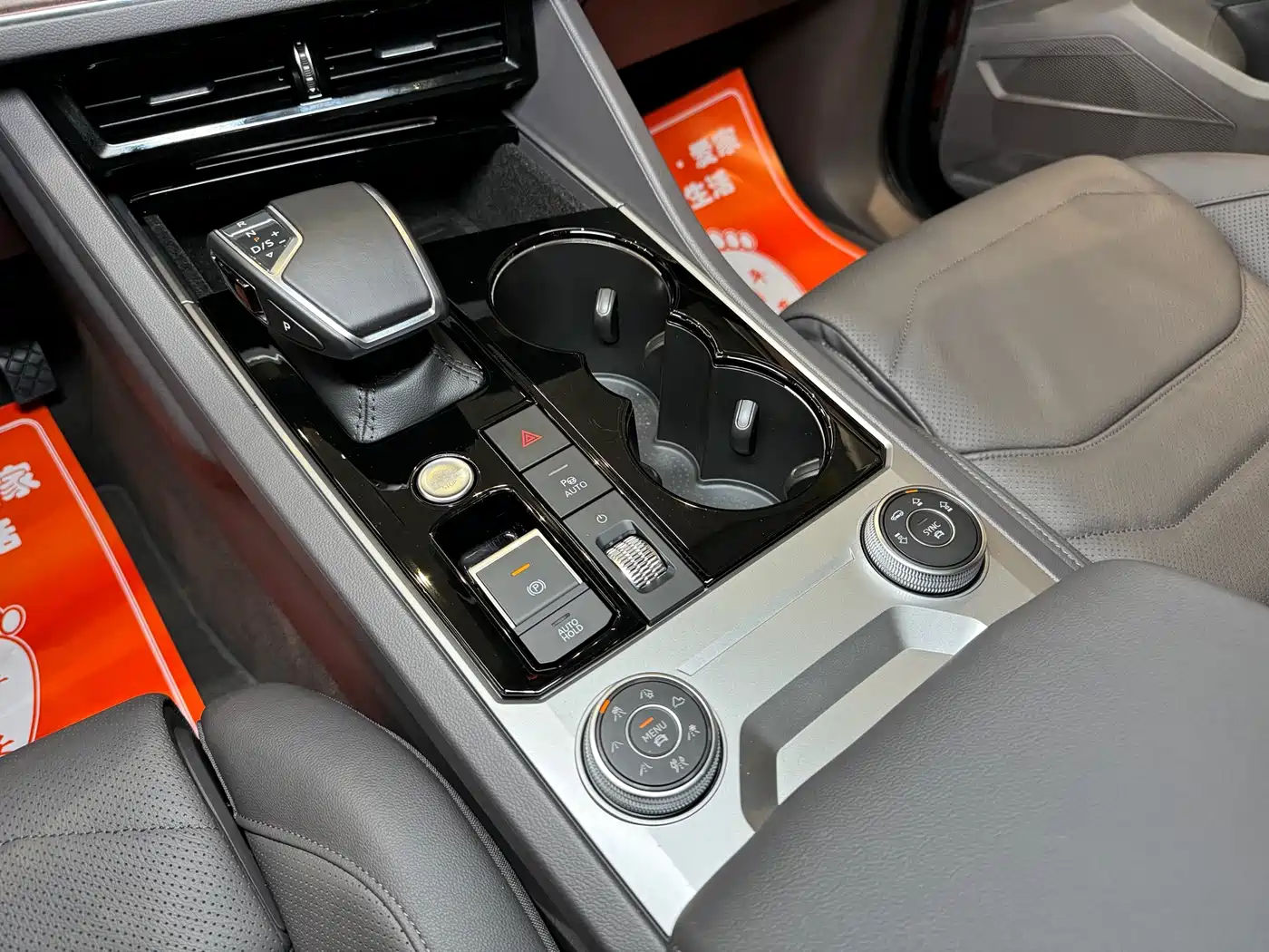 Volkswagen Touareg 2023 2023 3.0TSI R-Line Black Sports Package