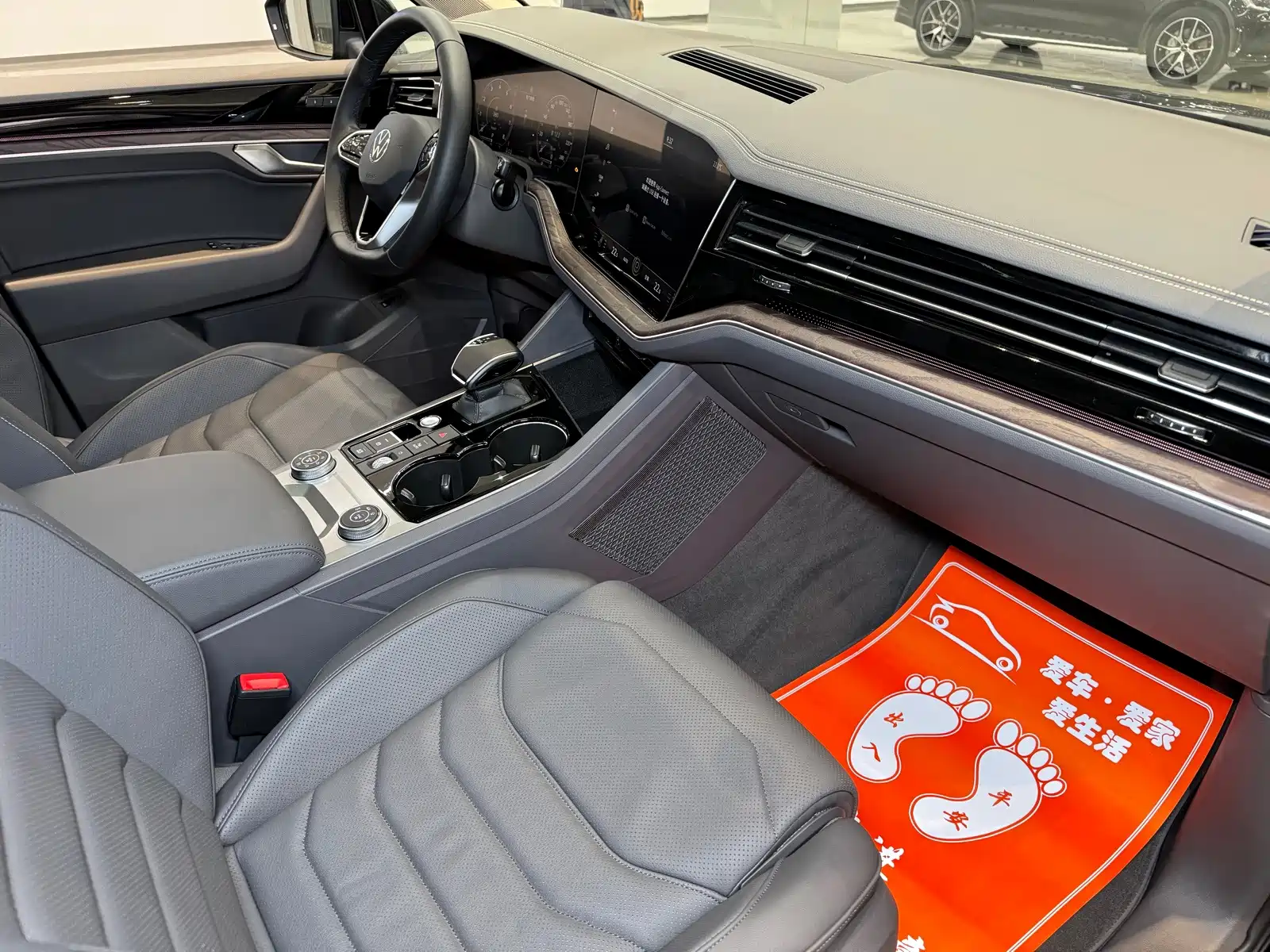 Photo 11 - Volkswagen Touareg
