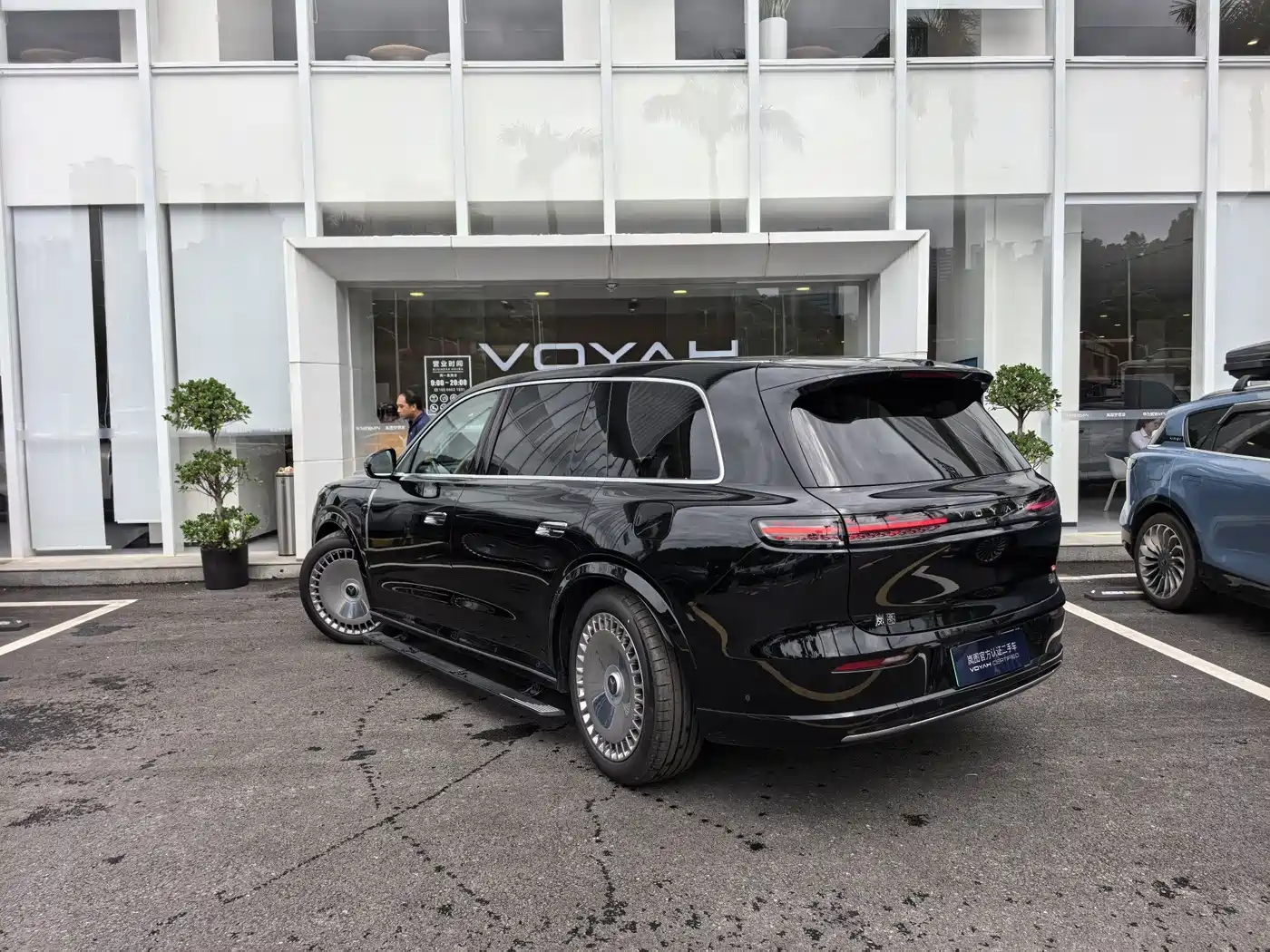 Voyah Auto VOYAH Taisan 2025 2026 Model Base