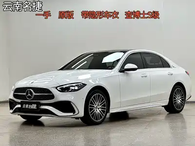 Mercedes-Benz C