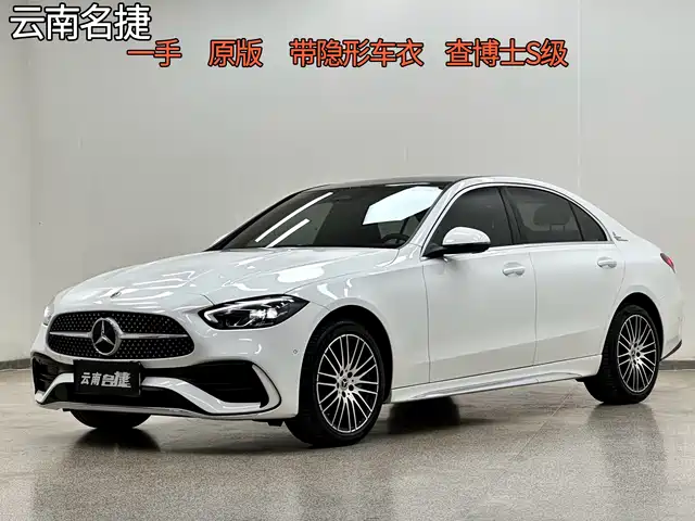 Mercedes-Benz C C 260 L, Спорт