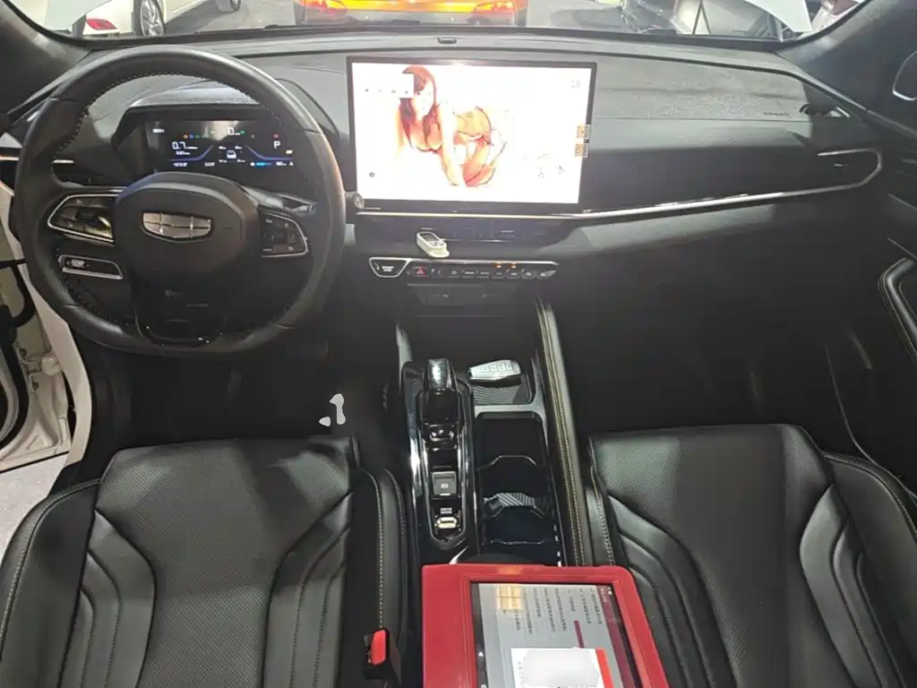 Geely Binyue 2026 2025 Bin Yue L 1.5TD DCT Star Diamond