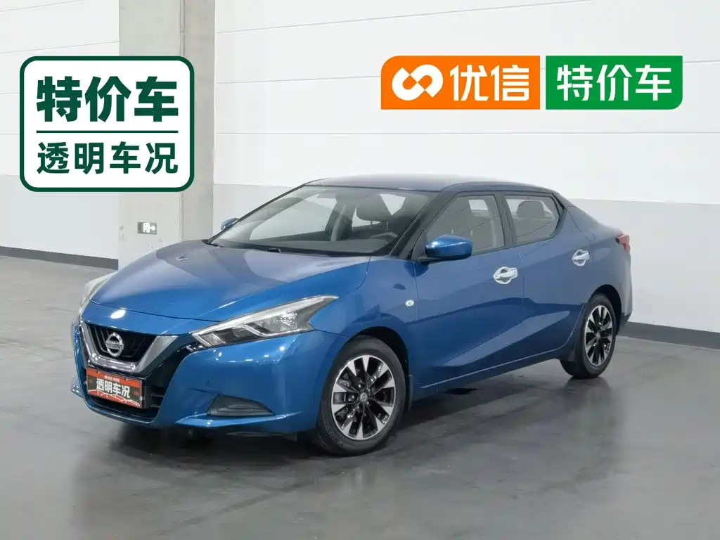 Nissan Bluebird 2016 — пригон из Китая