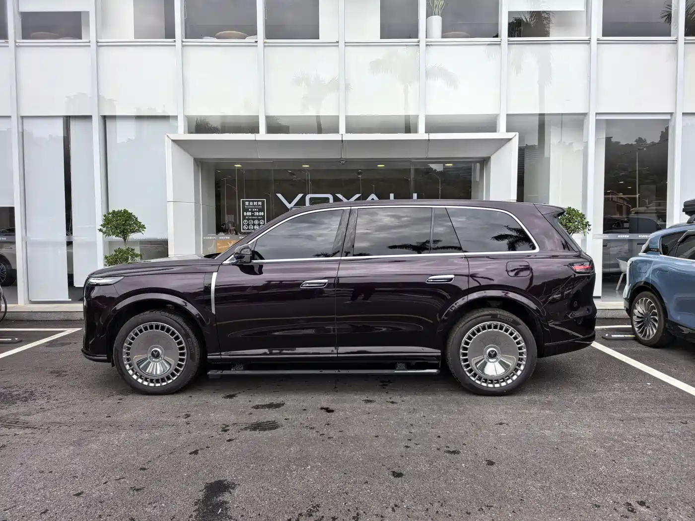 Voyah Auto VOYAH Taisan 2025 2026 Model Base