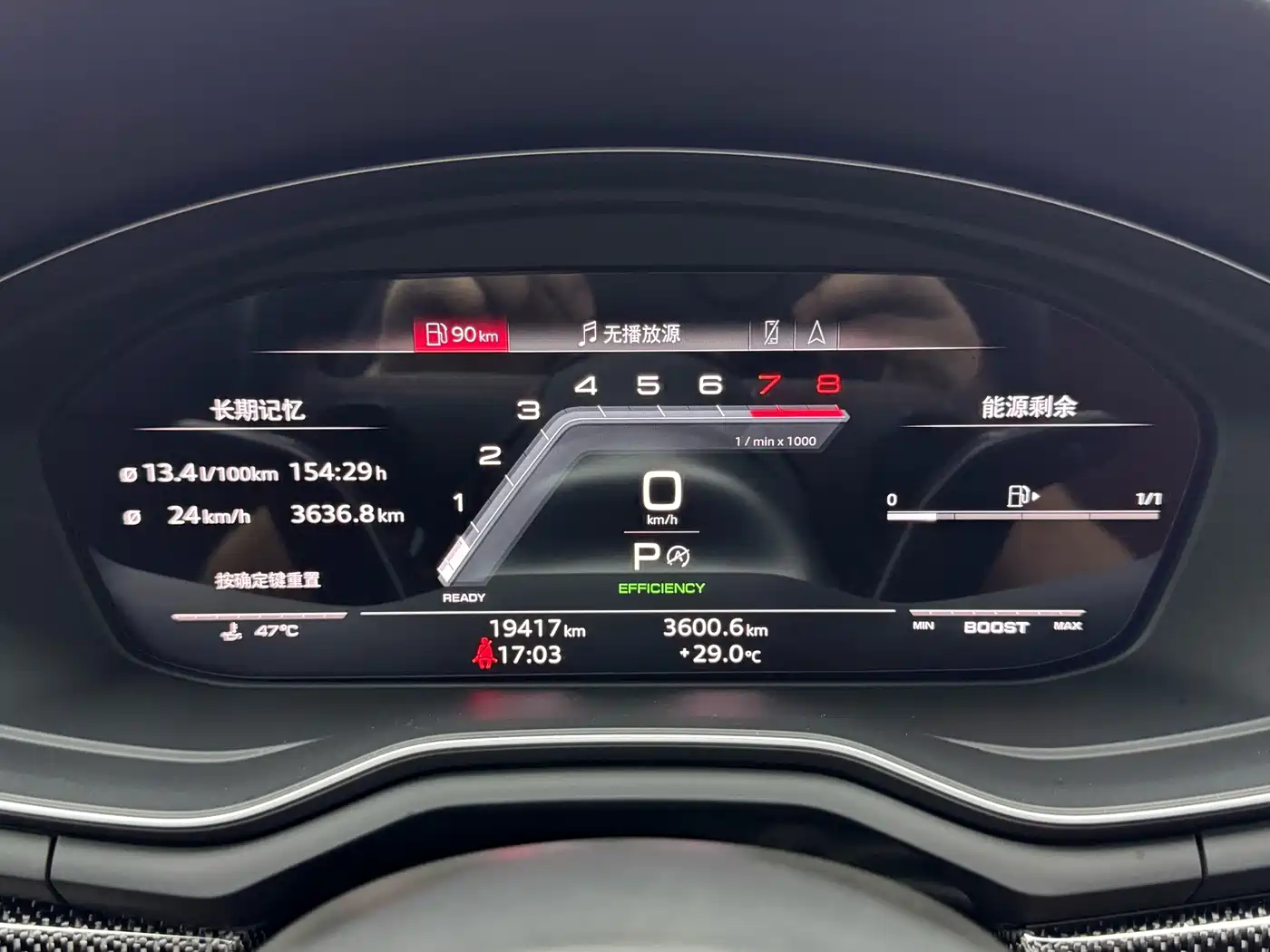 Audi S4 2024 2023 S4 Avant 3.0TFSI