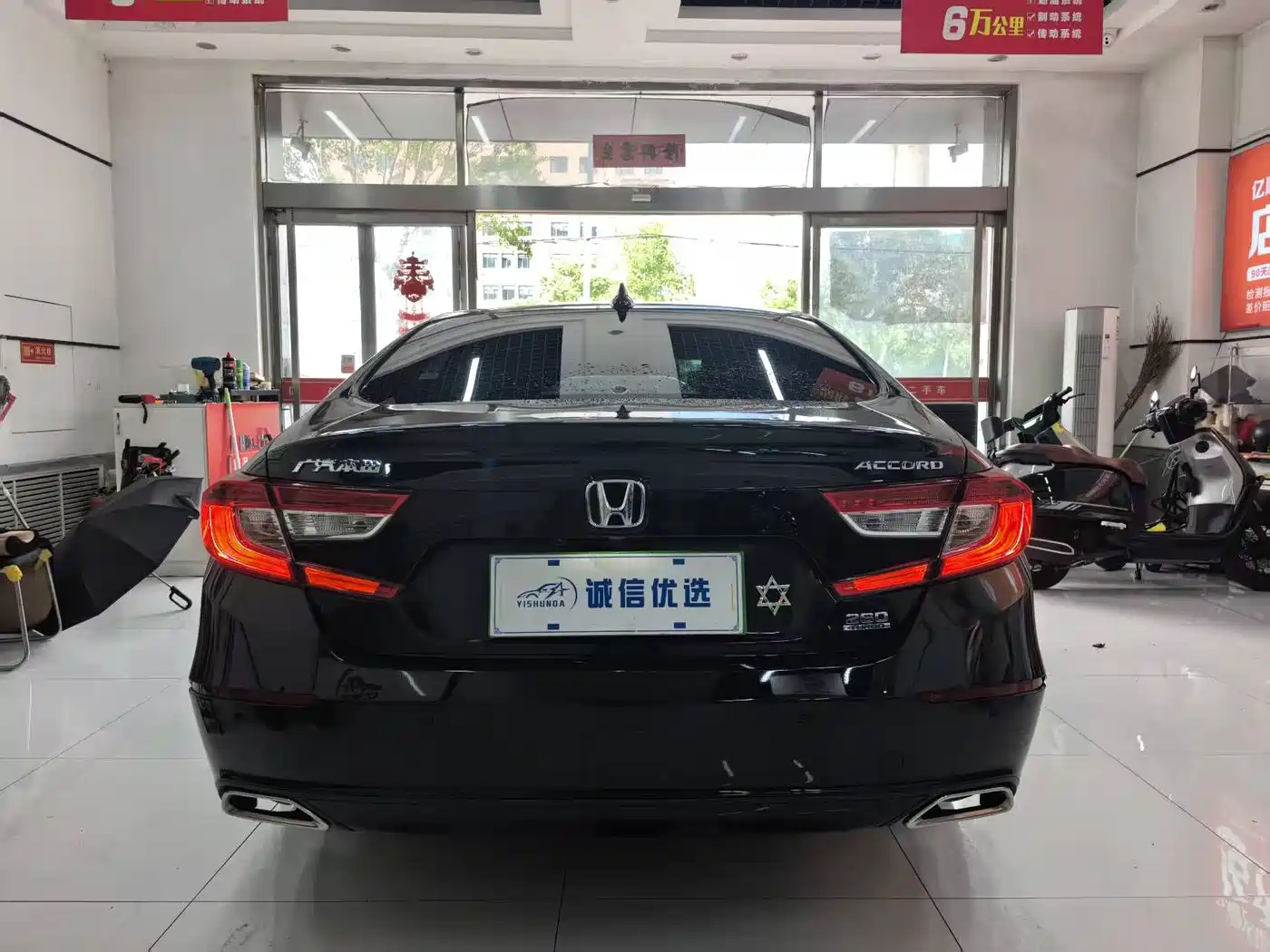 Фото 12 - Honda Accord