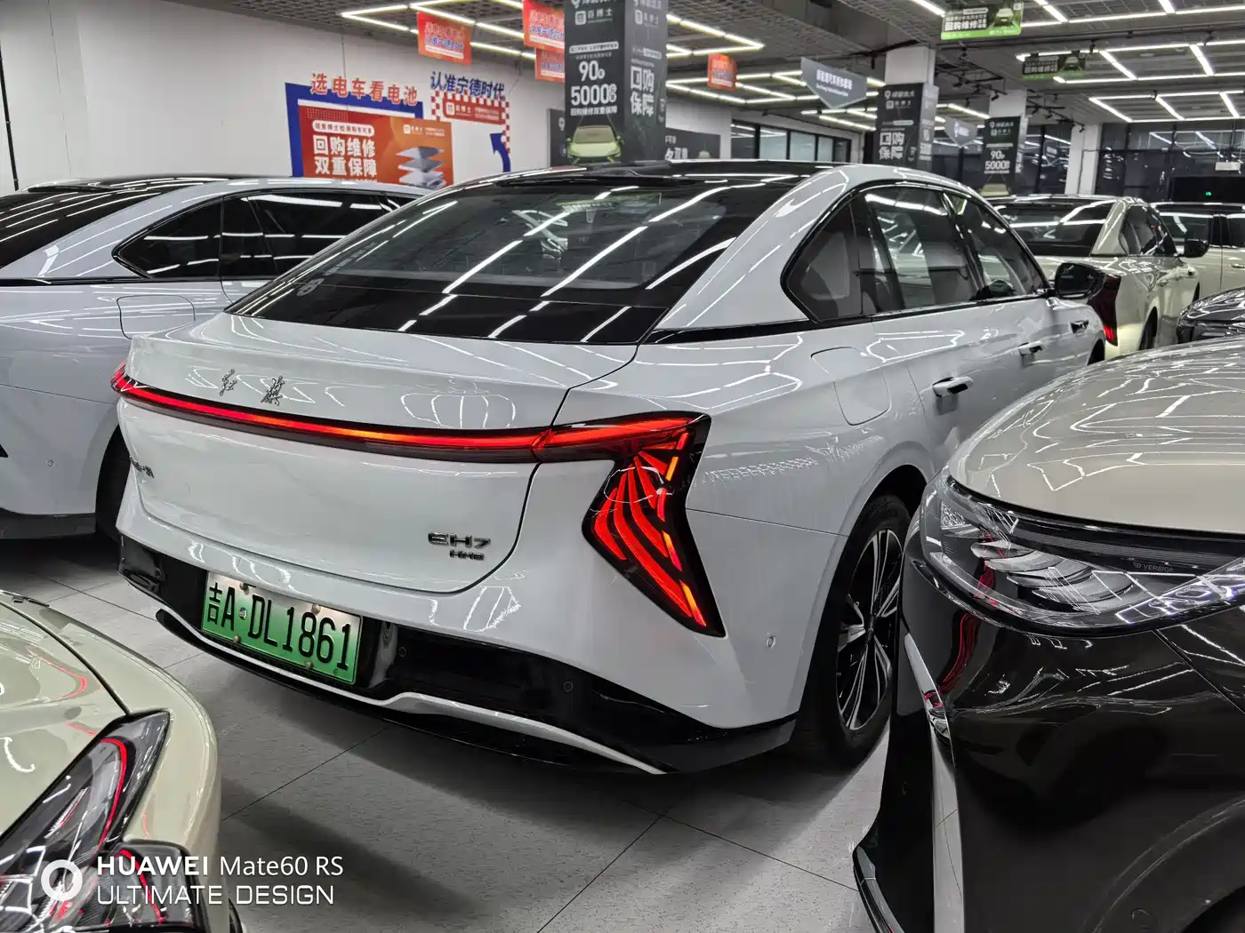 Hongqi EH7 2024 690 Pro фото 11