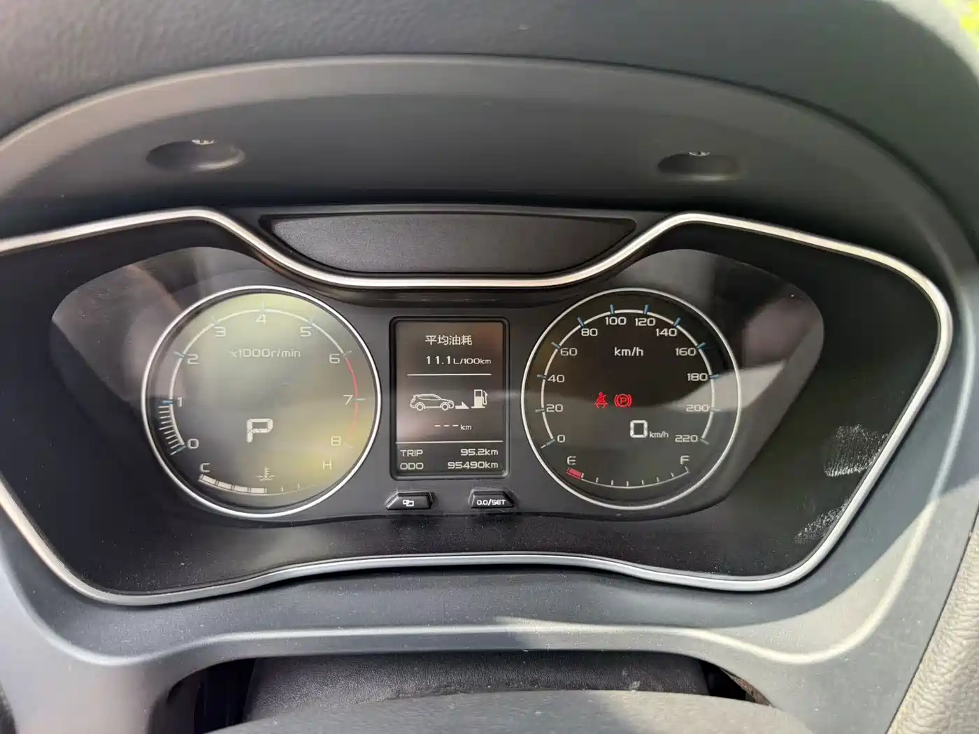 Geely Emgrand X6 2017 2016 1.3T CVT Luxury