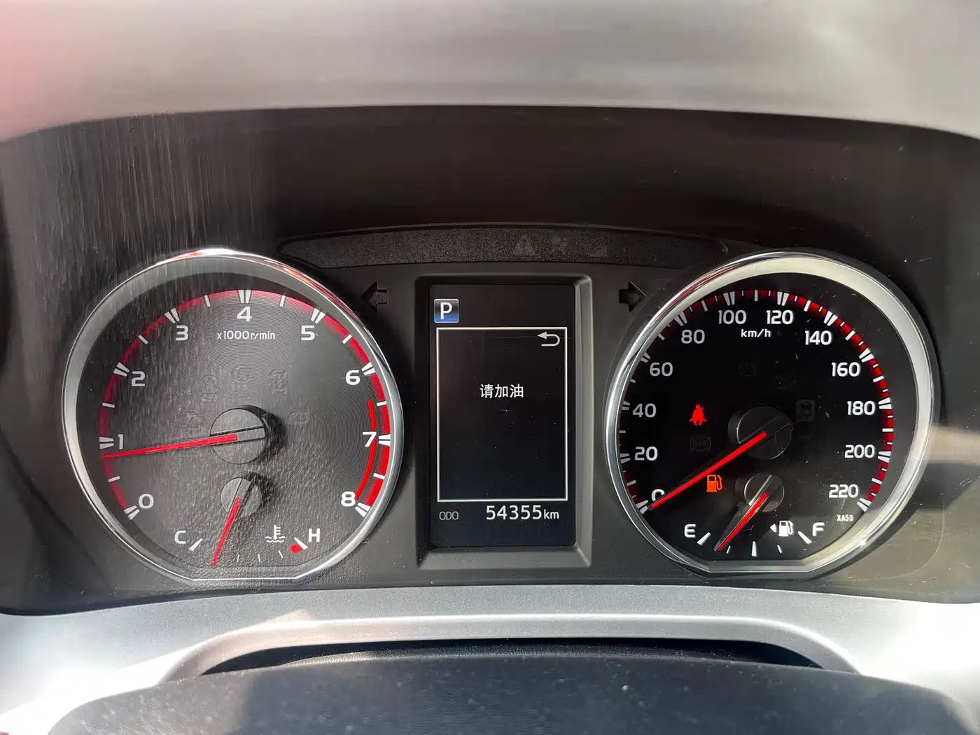 Toyota RAV4 Rongfang 2016 2.0L CVT 2WD Smart (China V) фото 11