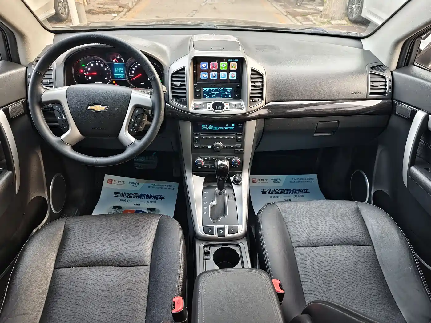 Chevrolet Captiva 2015 2.4L AWD Flagship 7-Seater фото 9